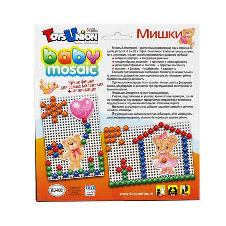 Мозаика с аппликацией Toys Union Мишки