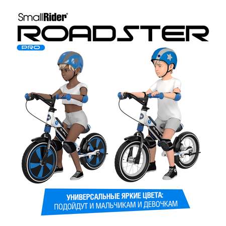 Беговел Small Rider Roadster Pro Air синий