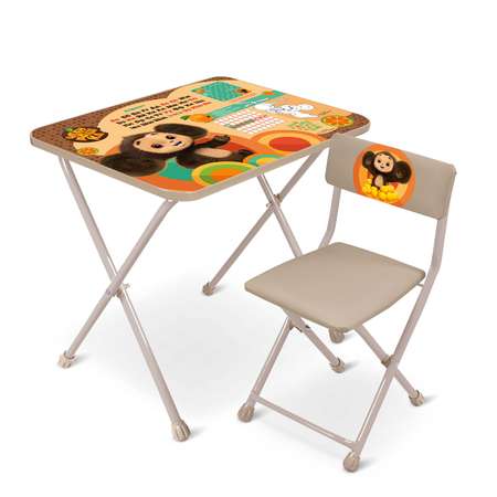 Комплект мебели Sima-Land «Чебурашка» стол стул