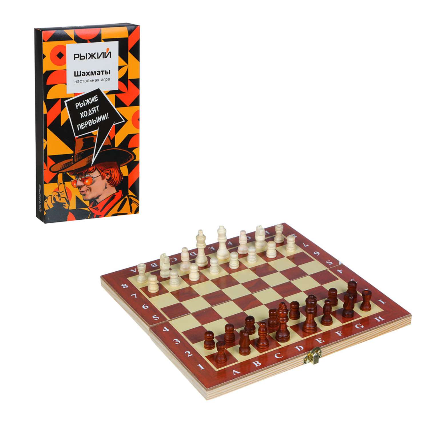 Настольная игра РЫЖИЙ Шахматы 29х29 см - фото 2