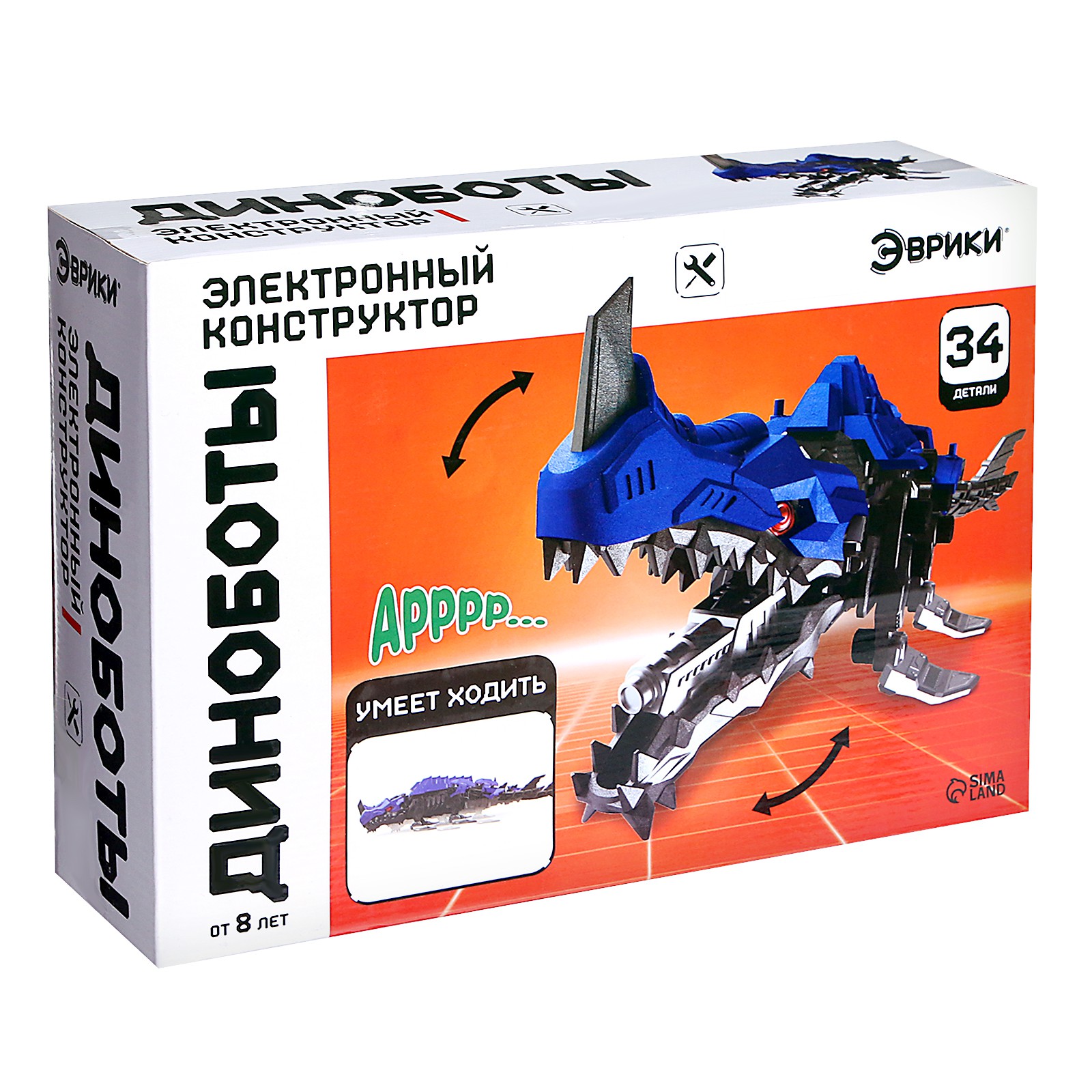Электронный конструктор Эврики Диноботы «Аллозавр» 34 детали - фото 6