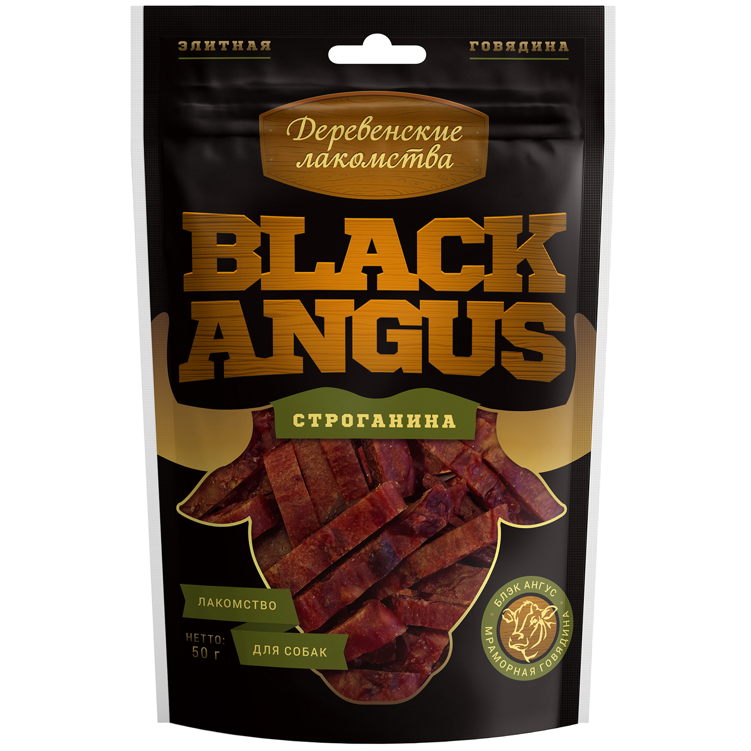 Лакомство для собак Деревенские лакомства Black angus Строганина 50г - фото 1