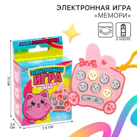 Настольная игра Puzzle Time Головоломка