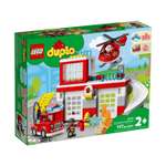 Конструктор LEGO DUPLO Town Пожарная часть и вертолёт 10970