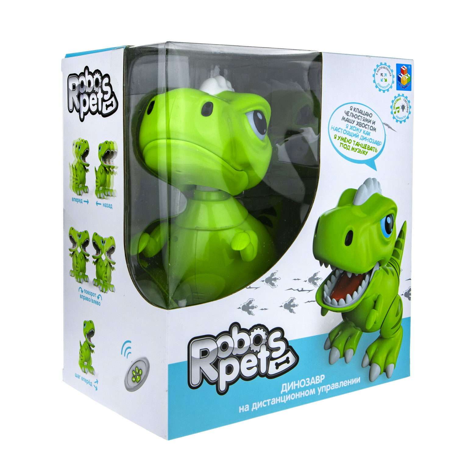Интерактивная игрушка Robo Pets Динозавр Т-РЕКС зеленый на РУ со световыми звуковыми и эффектами движения - фото 10