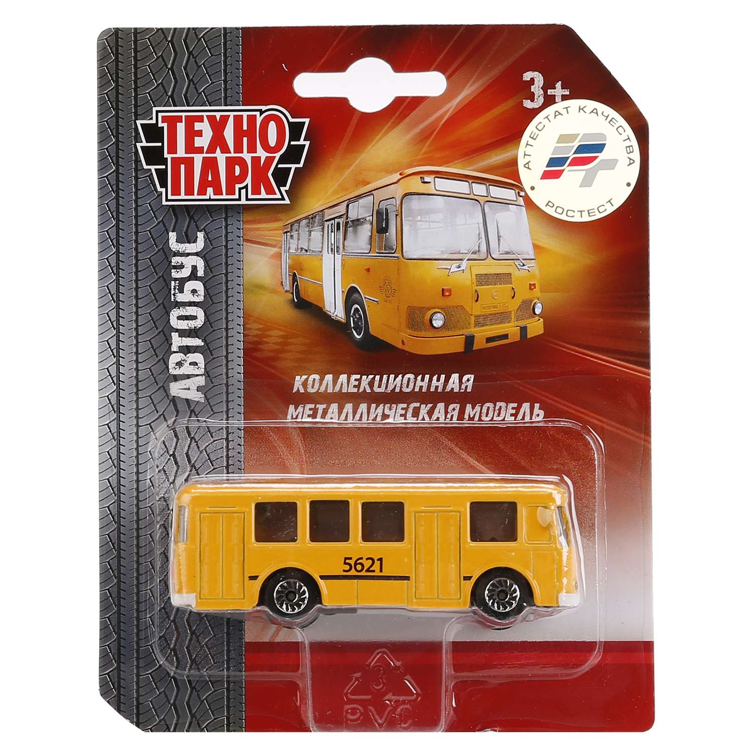 Технопарк 7 см. Внедорожник Технопарк ГАЗ тигр (SB-16-73-B-BLC) 7.5 см. ЛИАЗ 677 игрушка Технопарк. ЛИАЗ Технопарк игрушка. Игрушка автобус Технопарк.