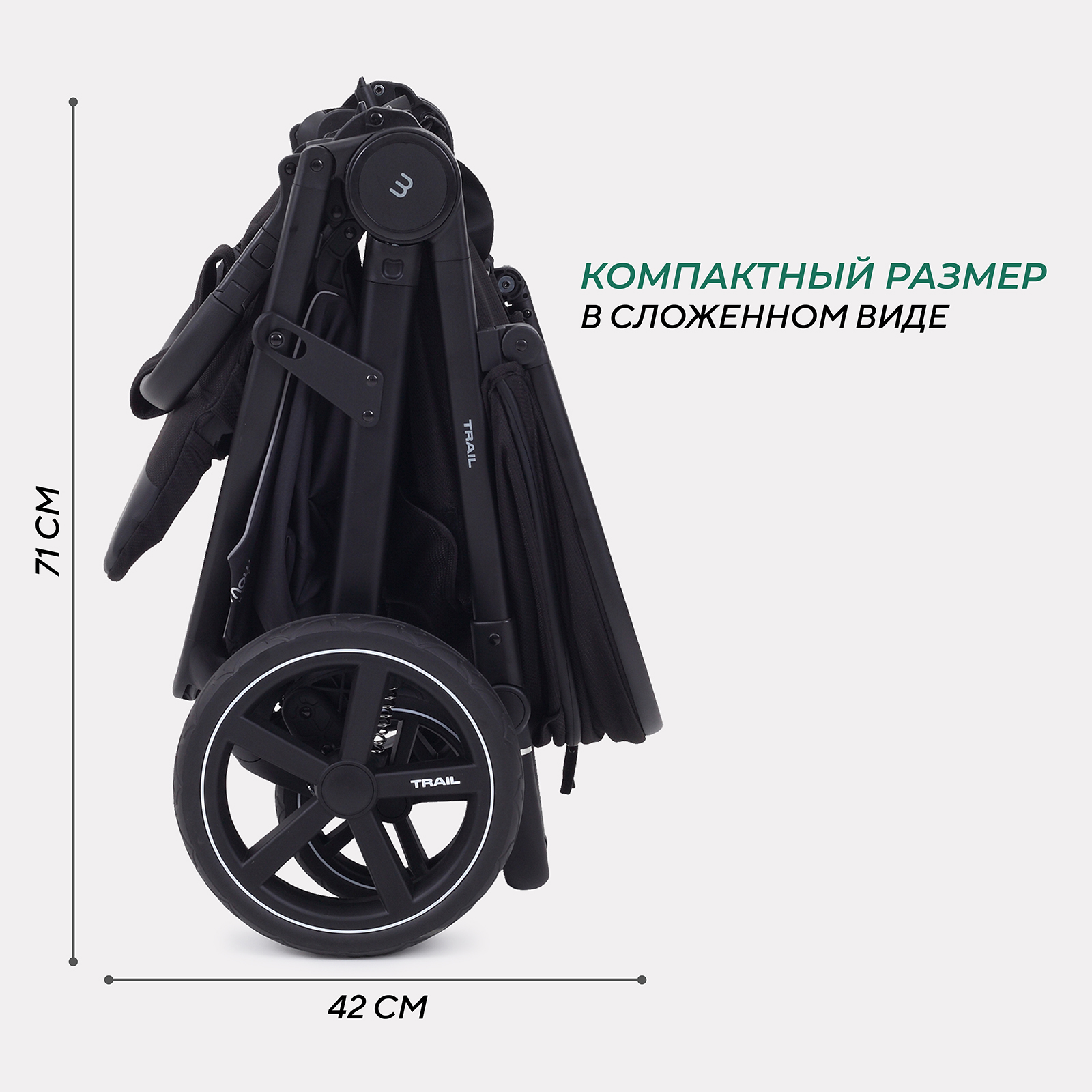 Коляска детская MOWbaby Trail MB090 black - фото 9