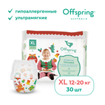 Трусики-подгузники Offspring XL 12-20 кг 30 шт расцветка Новый год