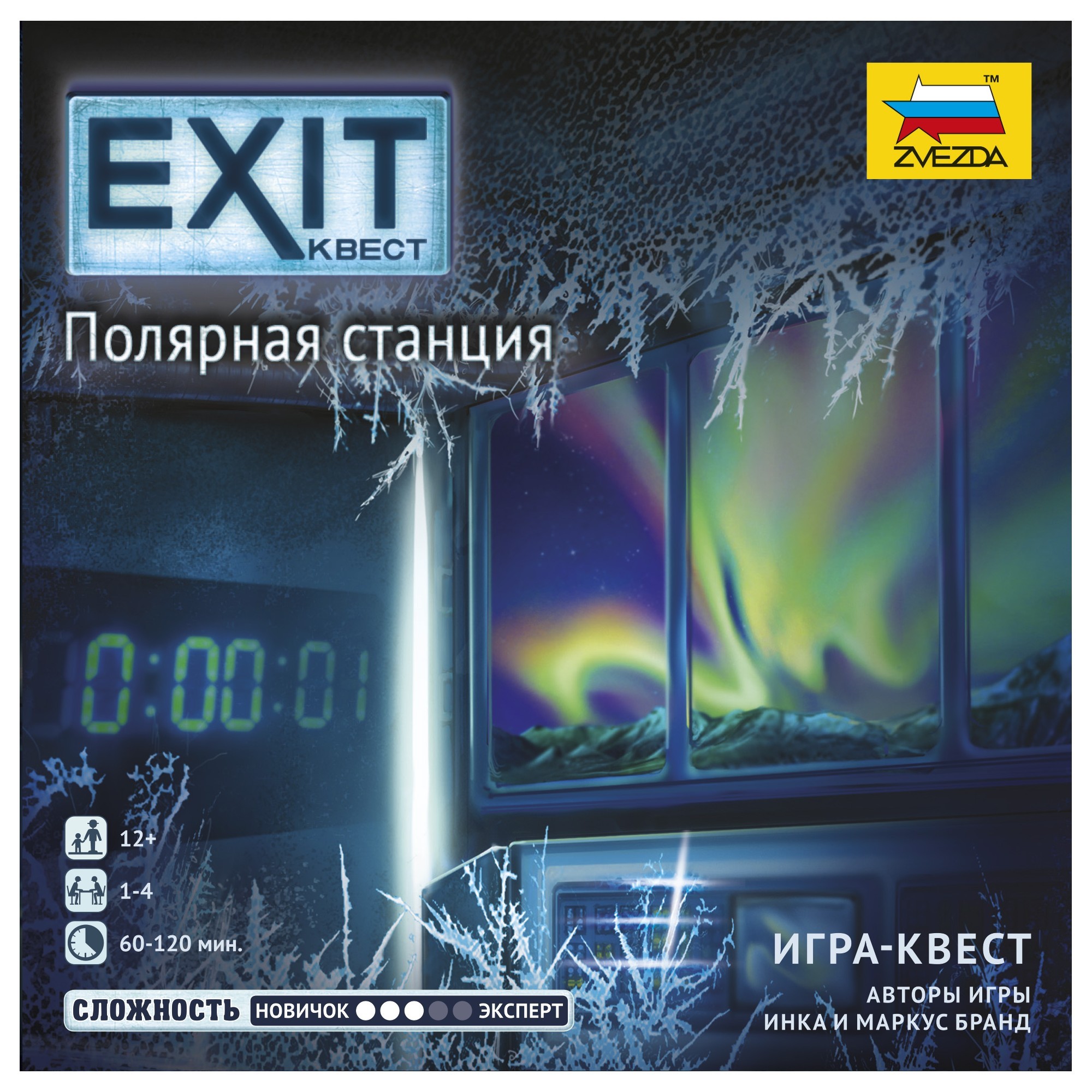 Игра настольная Звезда Exit Полярная станция 8972