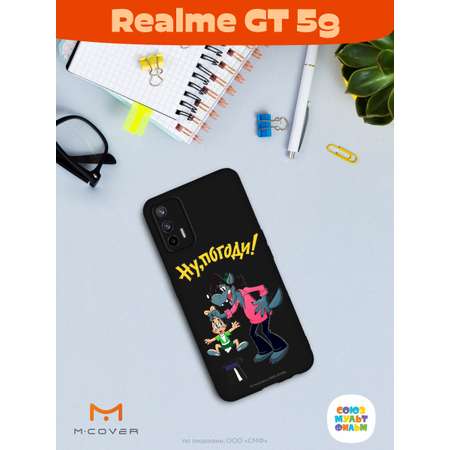 Силиконовый чехол Mcover для смартфона Realme GT 5G Союзмультфильм Плохой фокус