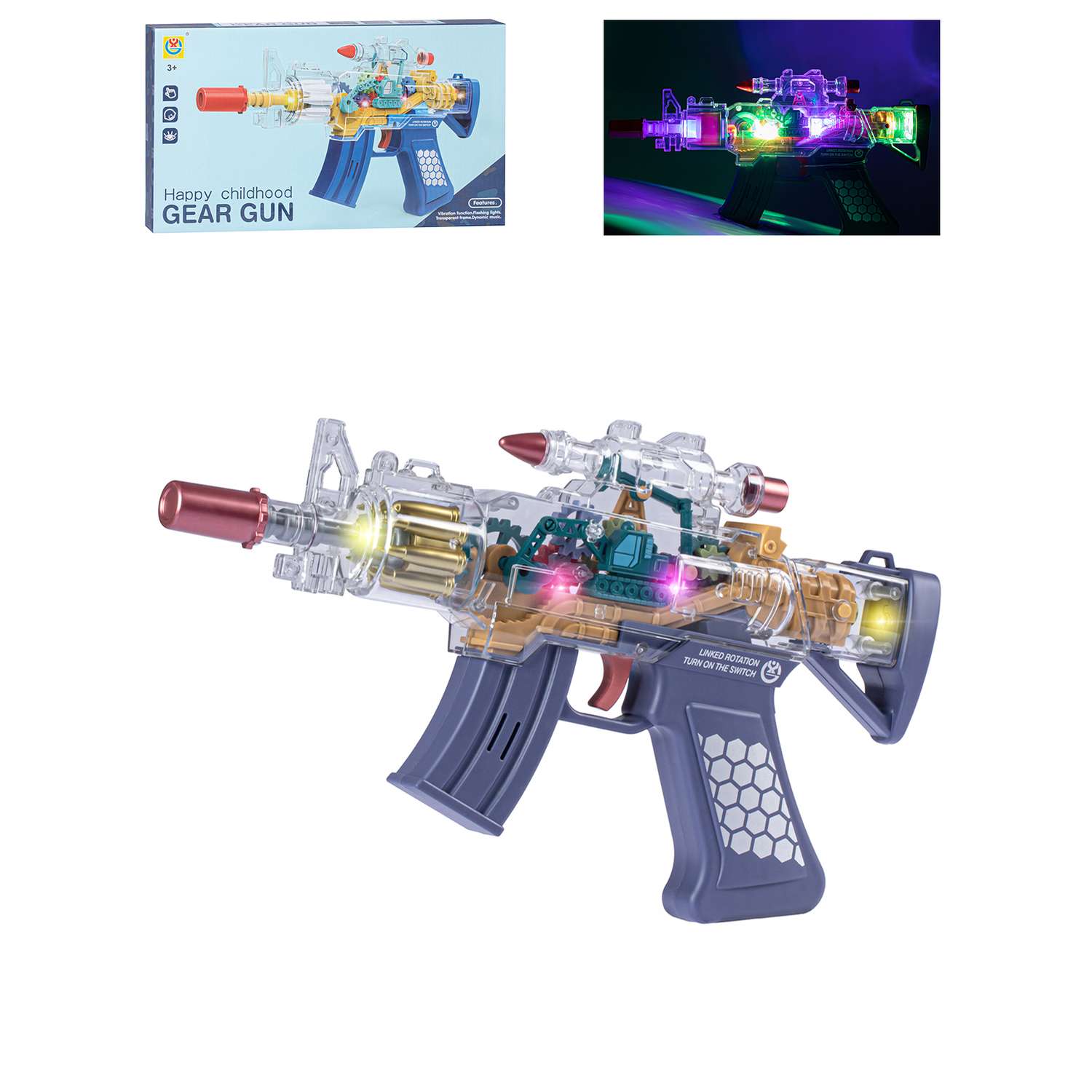 Игрушечное оружие Маленький Воин Автомат на батарейках Свет Звук Подвижные детали Цвет фиолетовый - фото 2