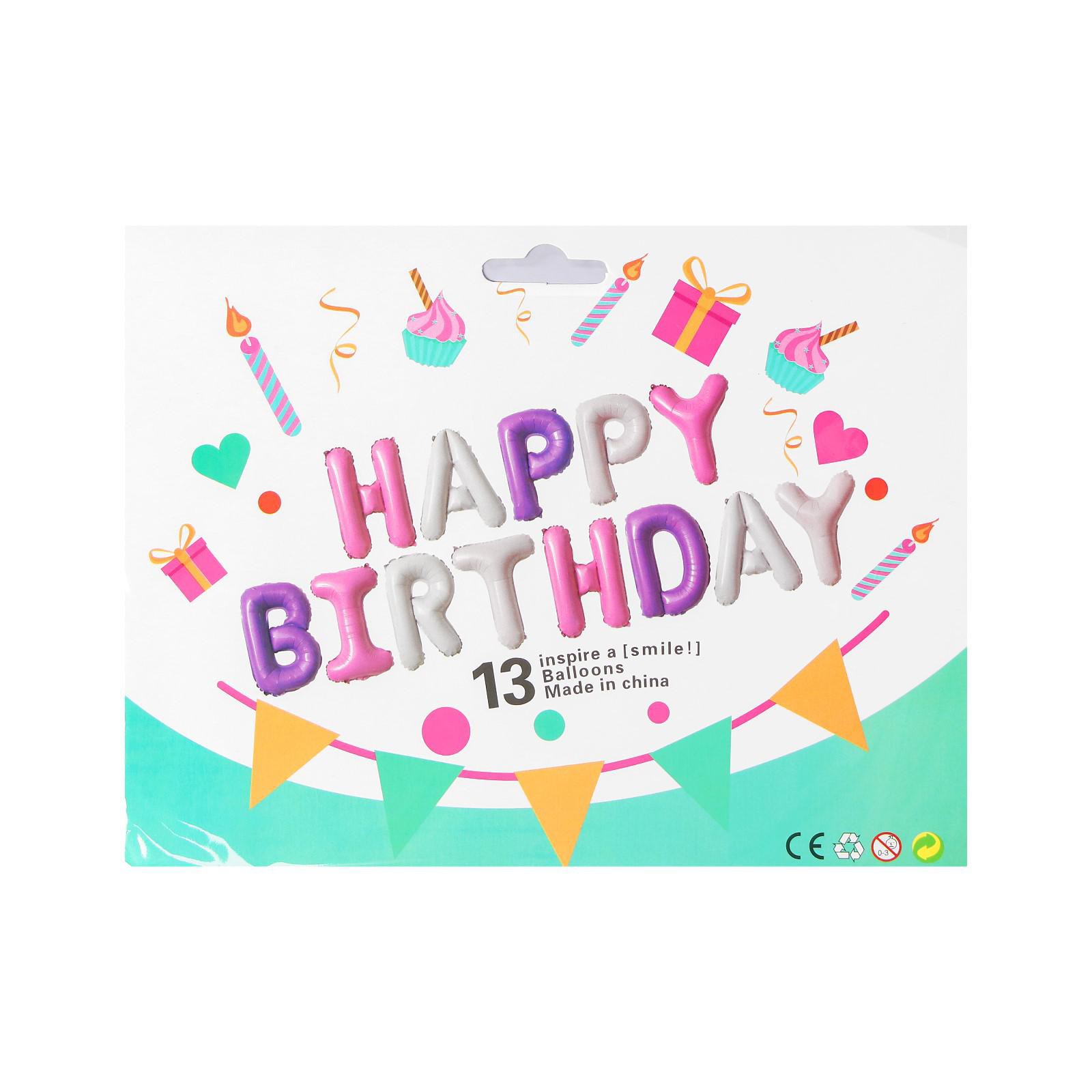 Шар Страна карнавалия фольгированный 16«С днём рождения» заглавные буквы цвет разноцветный - фото 2