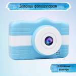 Фотоаппарат детский Uniglodis голубой