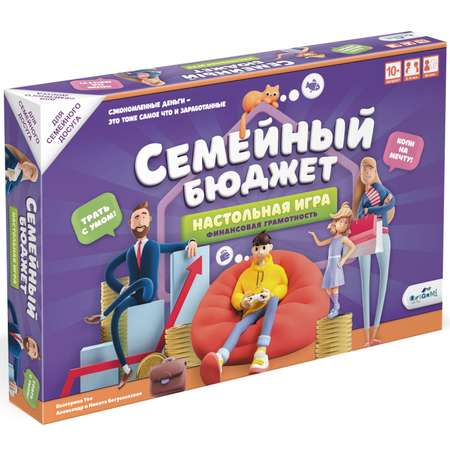 Игра настольная Origami Семейный бюджет 07808