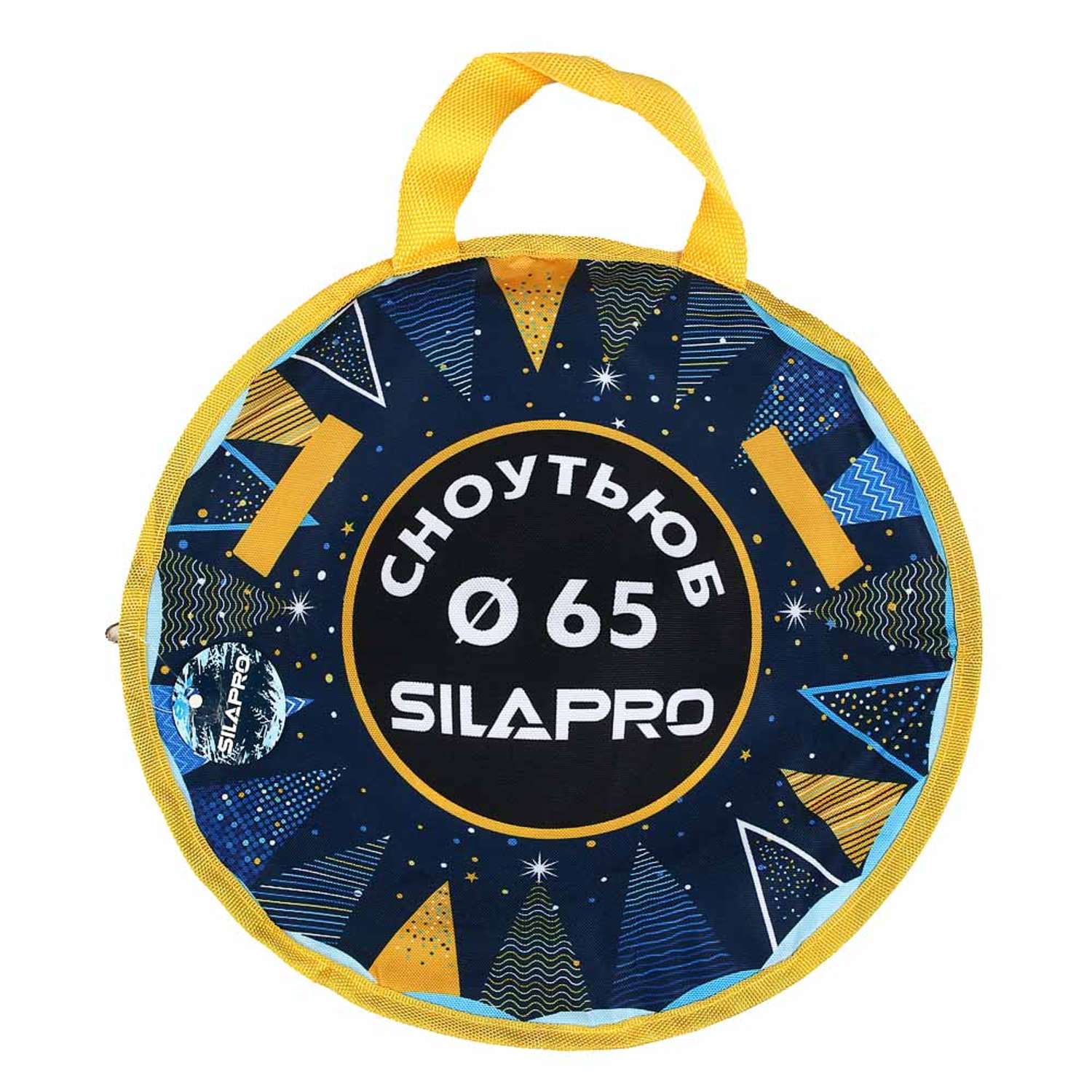 Сноутьюб SILAPRO Тюбинг с сиденьем Полярная ночь диаметр 65 см материал оксфорд - фото 4