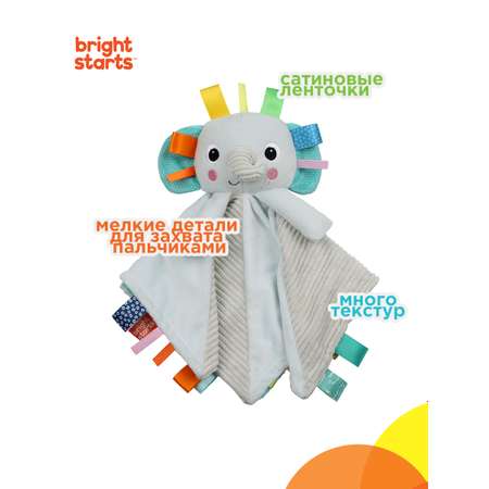 Развивающая игрушка Bright Starts Слон-одеялко