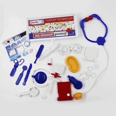 Детский набор Colorplast Маленький доктор в чемодане 17 предметов