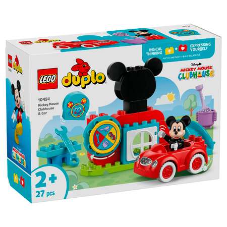 Конструктор LEGO DUPLO блочный