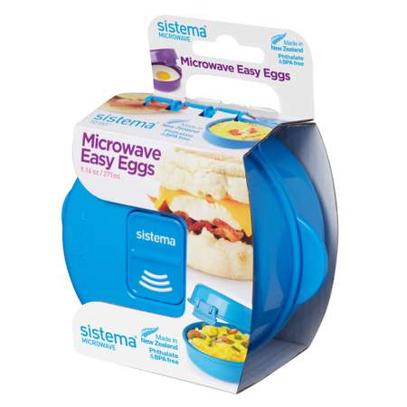 Омлетница-яйцеварка Sistema Microwave 271мл