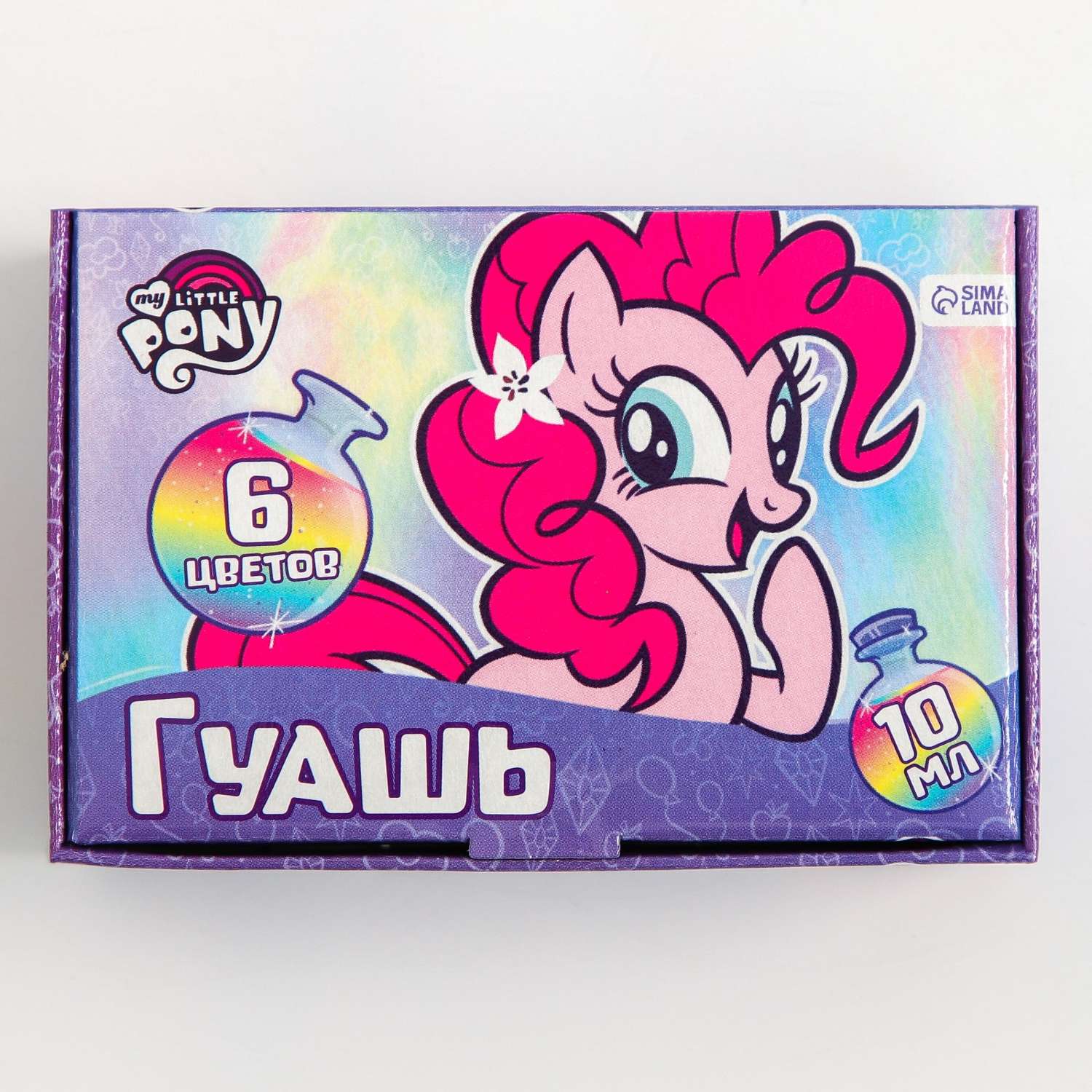 Гуашь Hasbro 6 цветов по 10 мл My Little Pony - фото 5