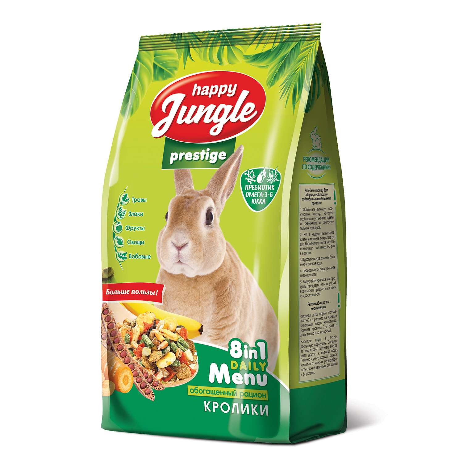Корм для кроликов HappyJungle Престиж 500г - фото 1