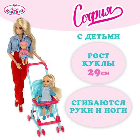 Кукла Карапуз София 372396