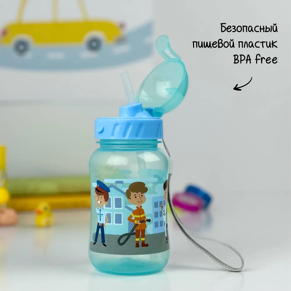 Бутылка WOWBOTTLES с трубочкой 270 мл для воды и других напитков - фото 3