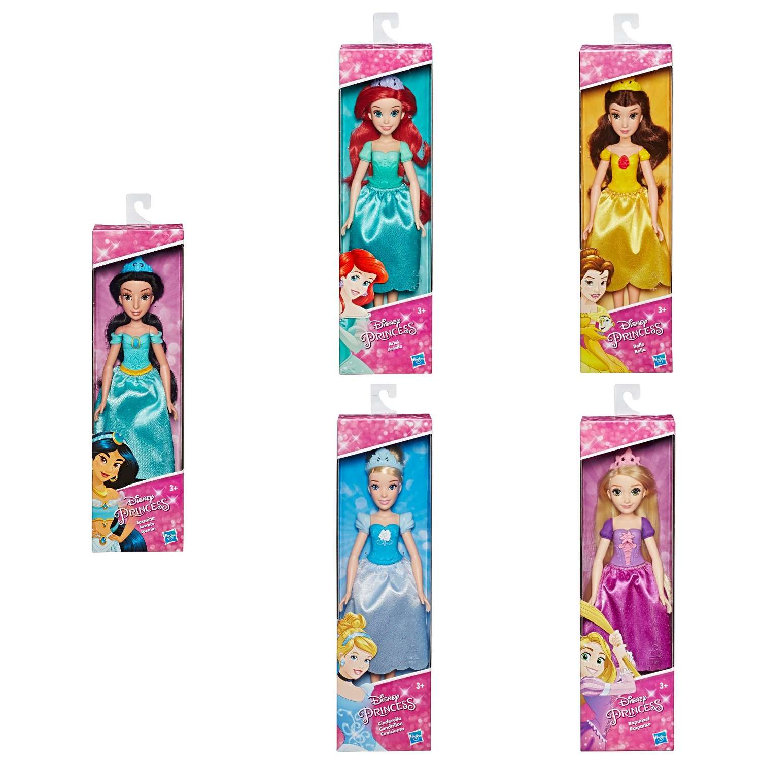 Кукла Disney Princess Hasbro в ассортименте B9996EU0 B9996EU0 - фото 7