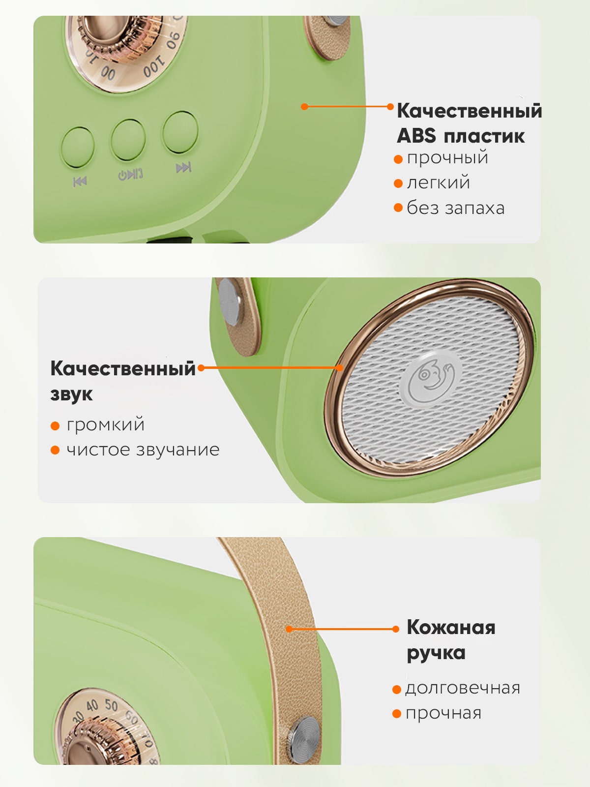 Караоке система JOJOCAT Green2 - фото 9