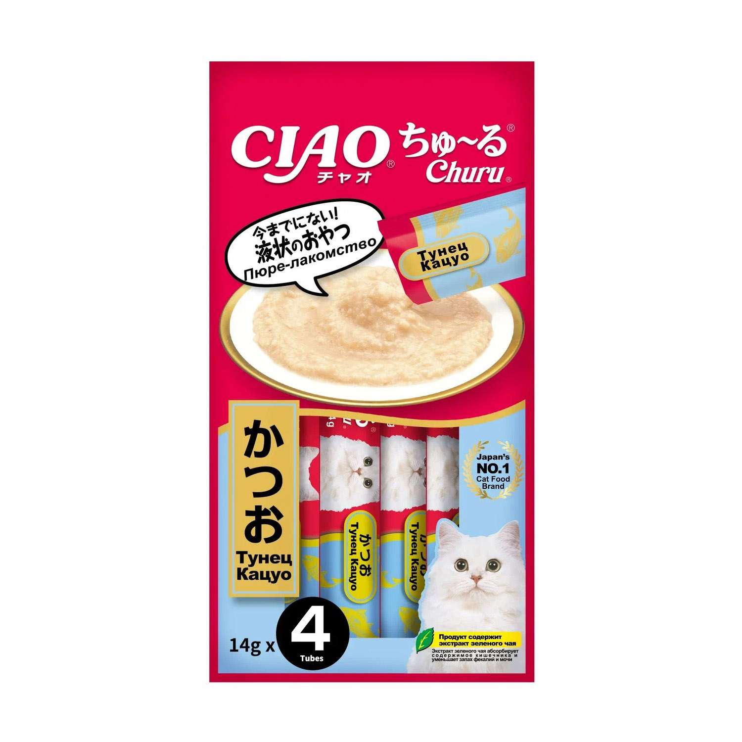 Лакомство-пюре для кошек Inaba Ciao 14г*4шт Churu тунец кацуо - фото 1
