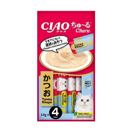 Лакомство-пюре для кошек Inaba Ciao 14г*4шт Churu тунец кацуо