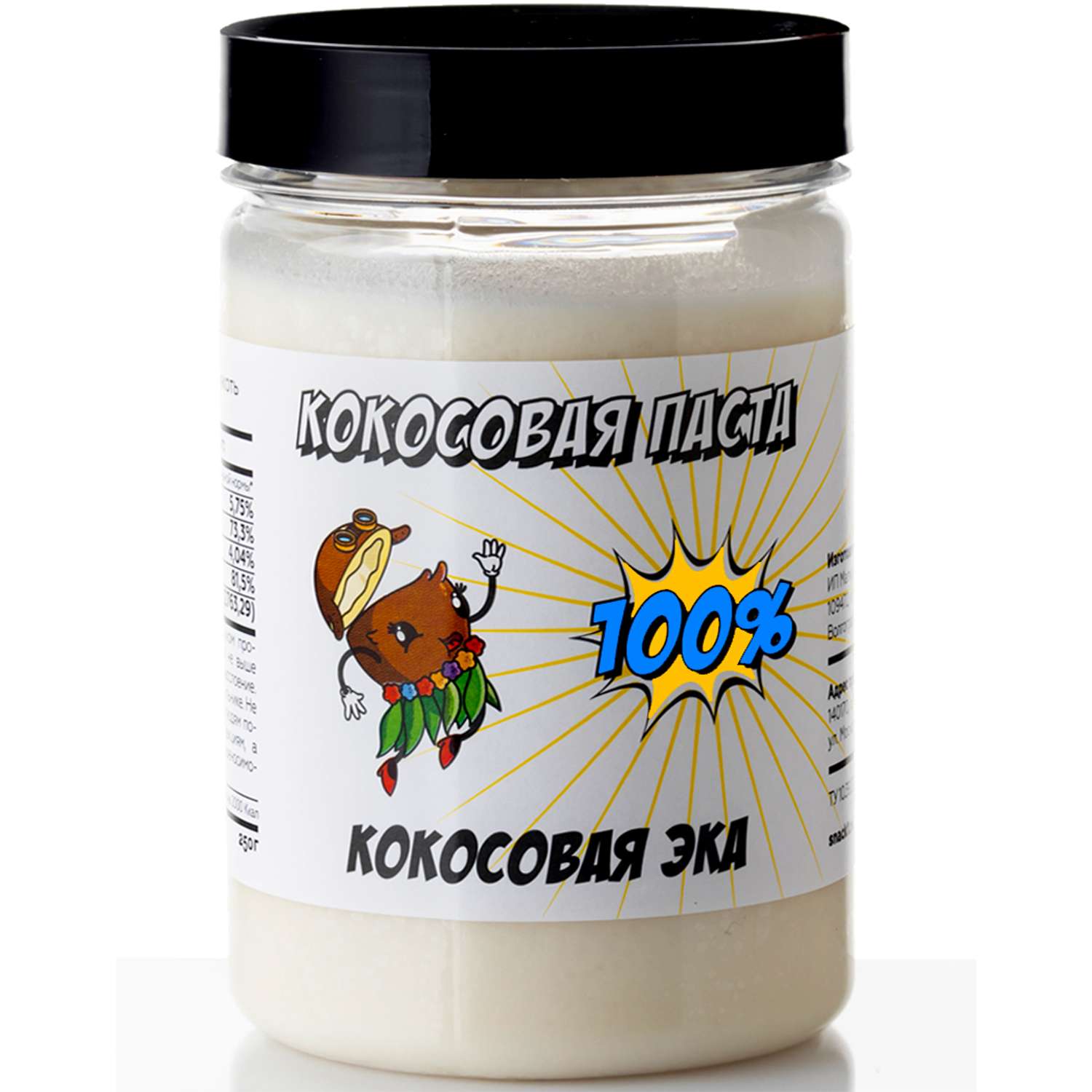 Кокосовая паста СНЕКИ №1 без добавок 250 грамм - фото 1