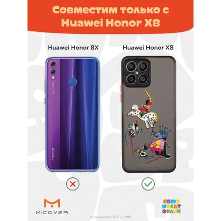 Противоударный чехол Mcover для смартфона Honor X8 Союзмультфильм Щелкунчик и мышиный король