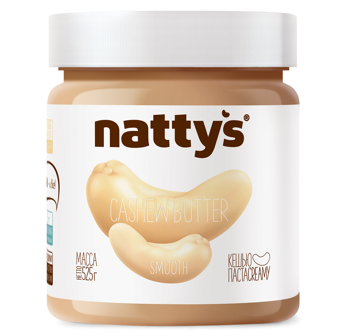 Паста кешью Nattys Smooth 525 г - фото 1