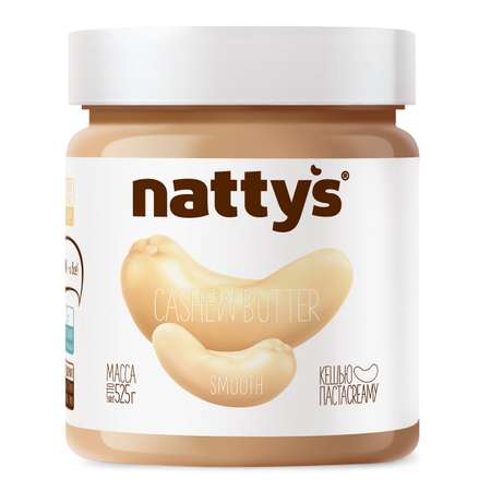 Паста кешью Nattys Smooth 525 г