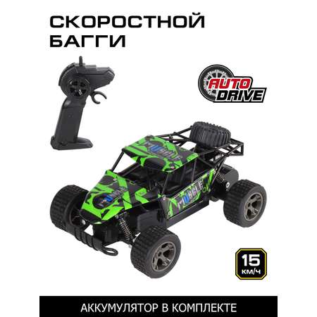 Внедорожник РУ AUTODRIVE 1:18