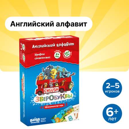 Настольные игры Банда умников Зверобуквы English