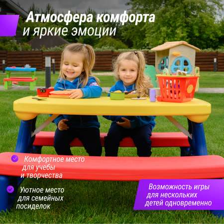 Стол детский с лавочками UNIX Kids yellow комплект детской мебели для дачи и улицы со столиком 107 х 100 х 51 см