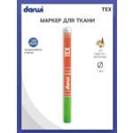 Маркер Darwi для ткани TEX DA0110014 1 мм 611 светло - зеленый