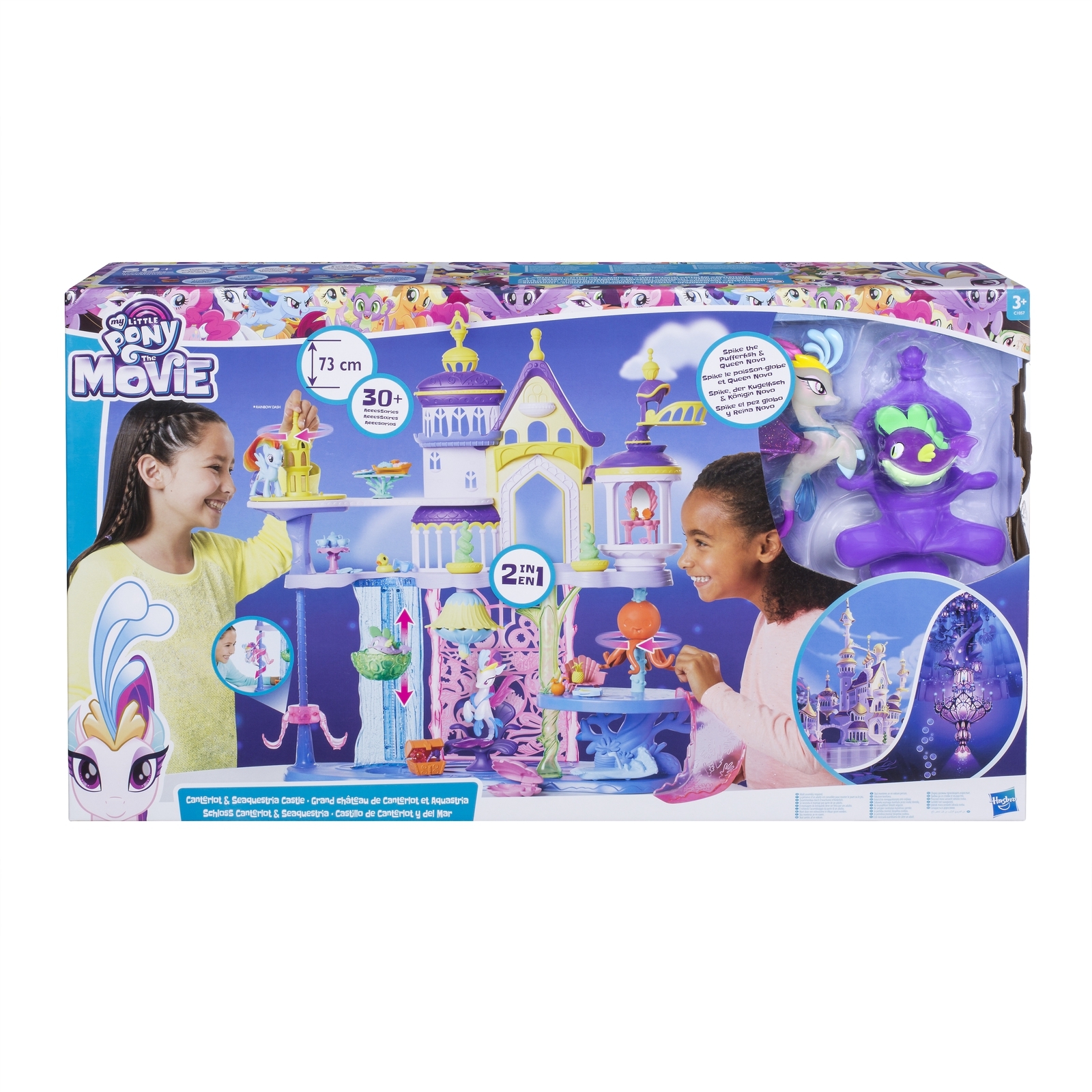 Игровой набор My Little Pony Волшебный Замок Мерцание купить по цене 3679 ₽  в интернет-магазине Детский мир