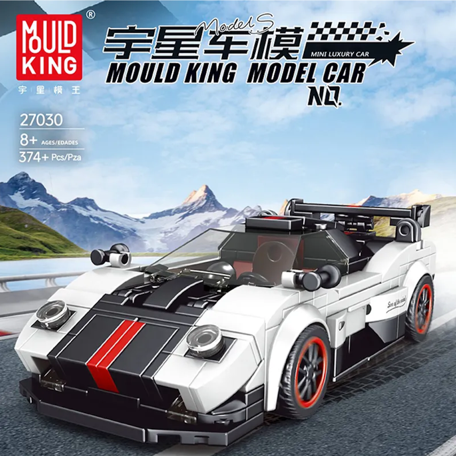 Конструктор Mould King Спорткар Pagani Zonda R 374 деталей купить по цене  1049 ₽ в интернет-магазине Детский мир