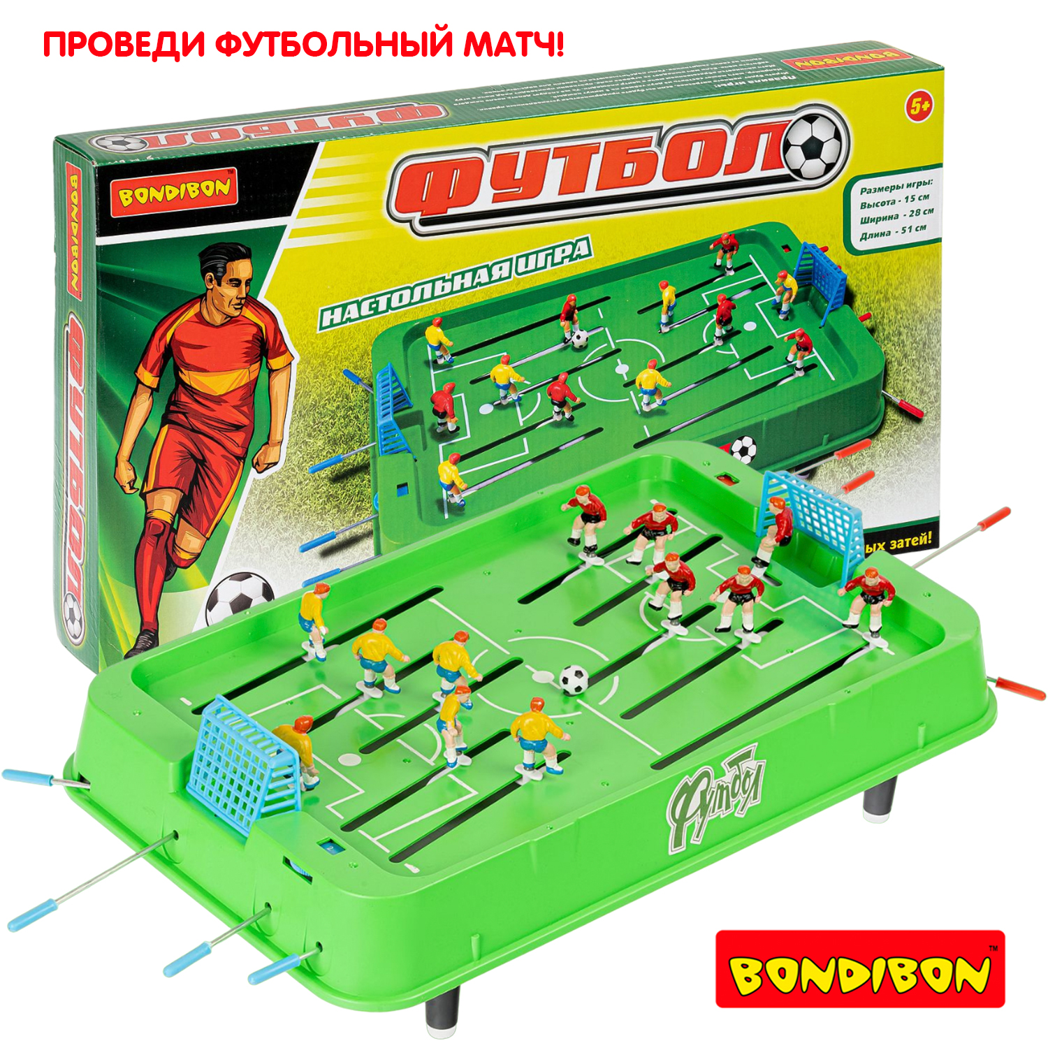 Настольная игра BONDIBON Футбол - фото 1