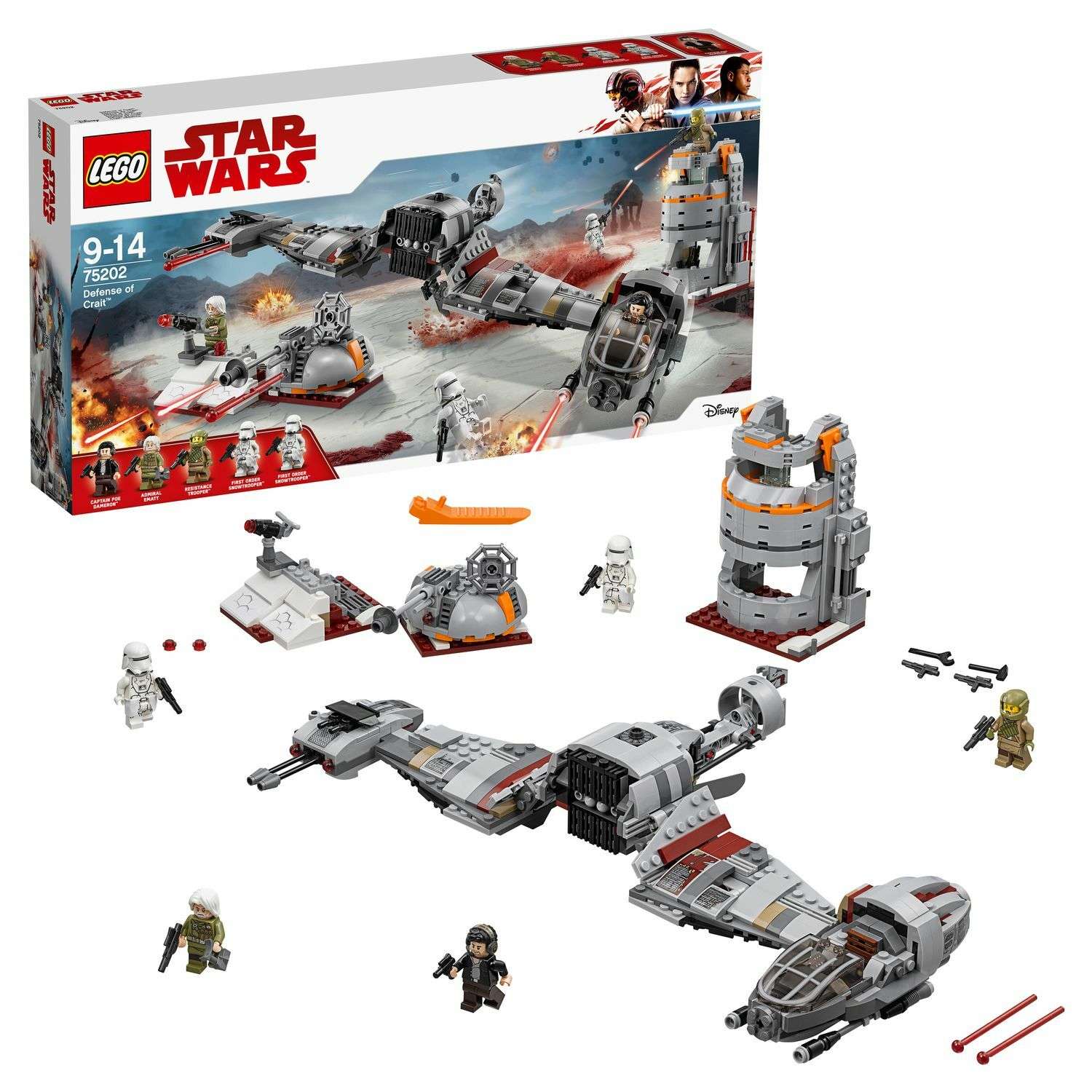 Конструктор LEGO Защита Крайта Star Wars TM (75202) - фото 1