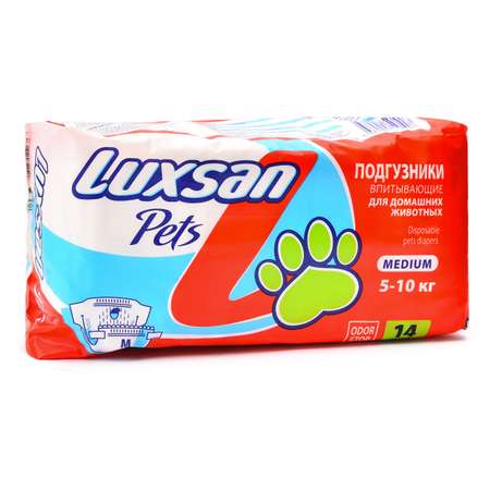 Подгузники для животных Luxsan Pets впитывающие M 5-10кг 14шт