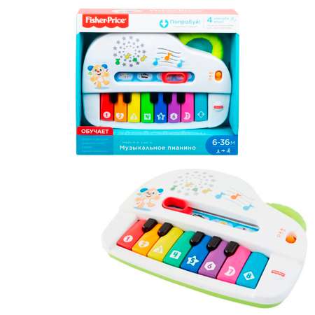 Игрушка FISHER PRICE Музыкальное пианино