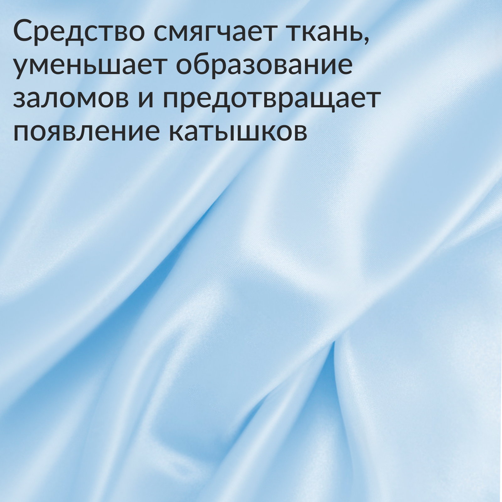 Кондиционер-ополаскиватель Jundo для белья 5 л 325 стирок концентрированный - фото 3