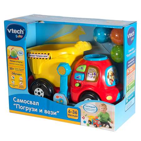 Игрушка Vtech Самосвал Погрузи и вези 80-166526