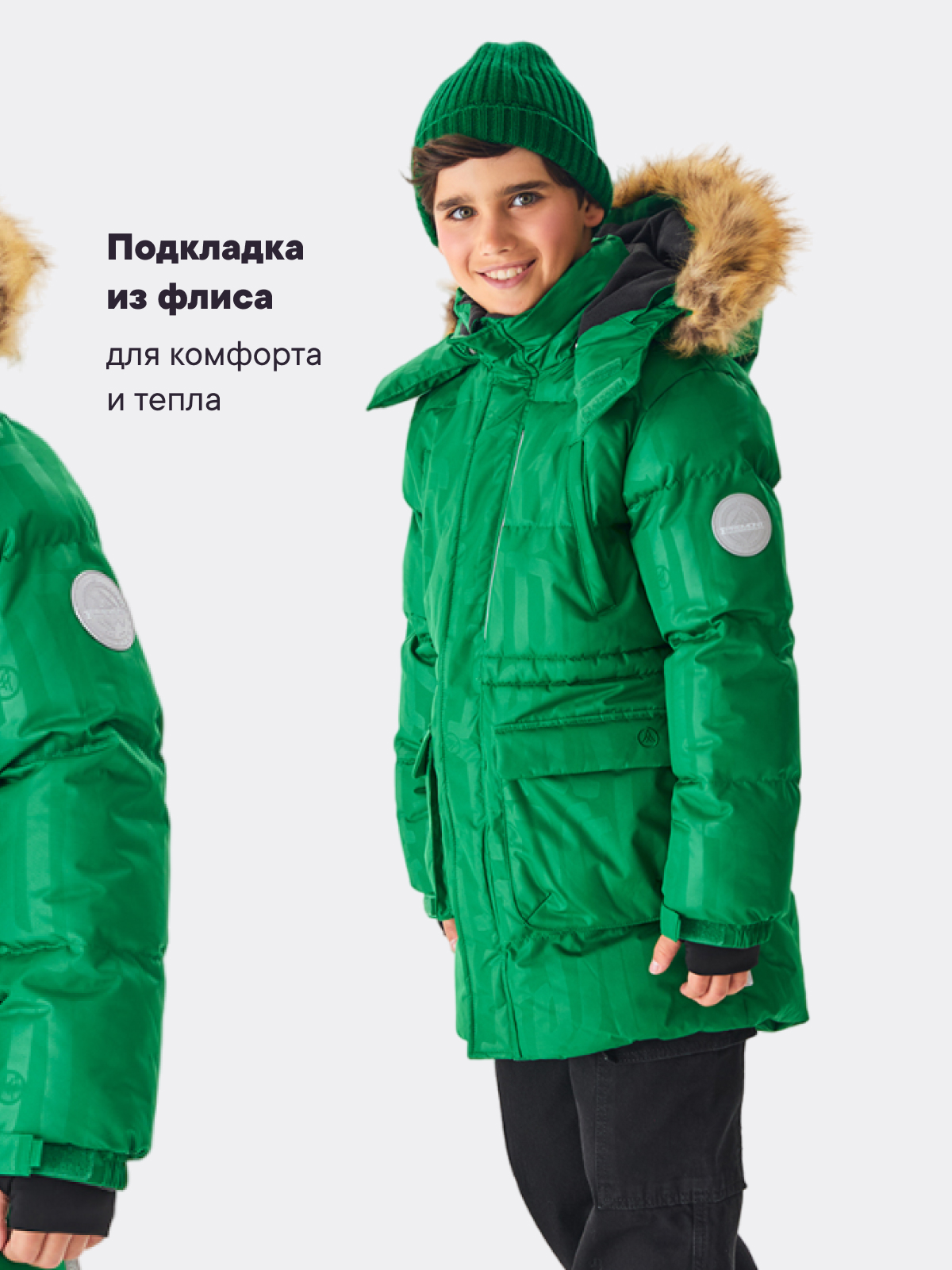 Куртка Premont WP324918GREEN - фото 6