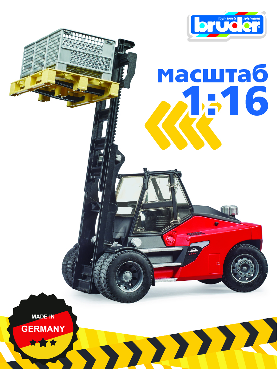 Погрузчик Bruder Linde HT160 с 3 паллетами 1:16 02-513 - фото 7