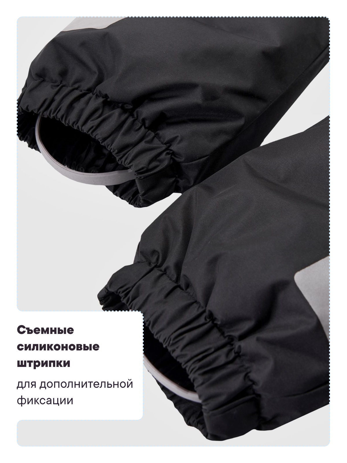 Комбинезон Premont SP321107DARKGREY - фото 9